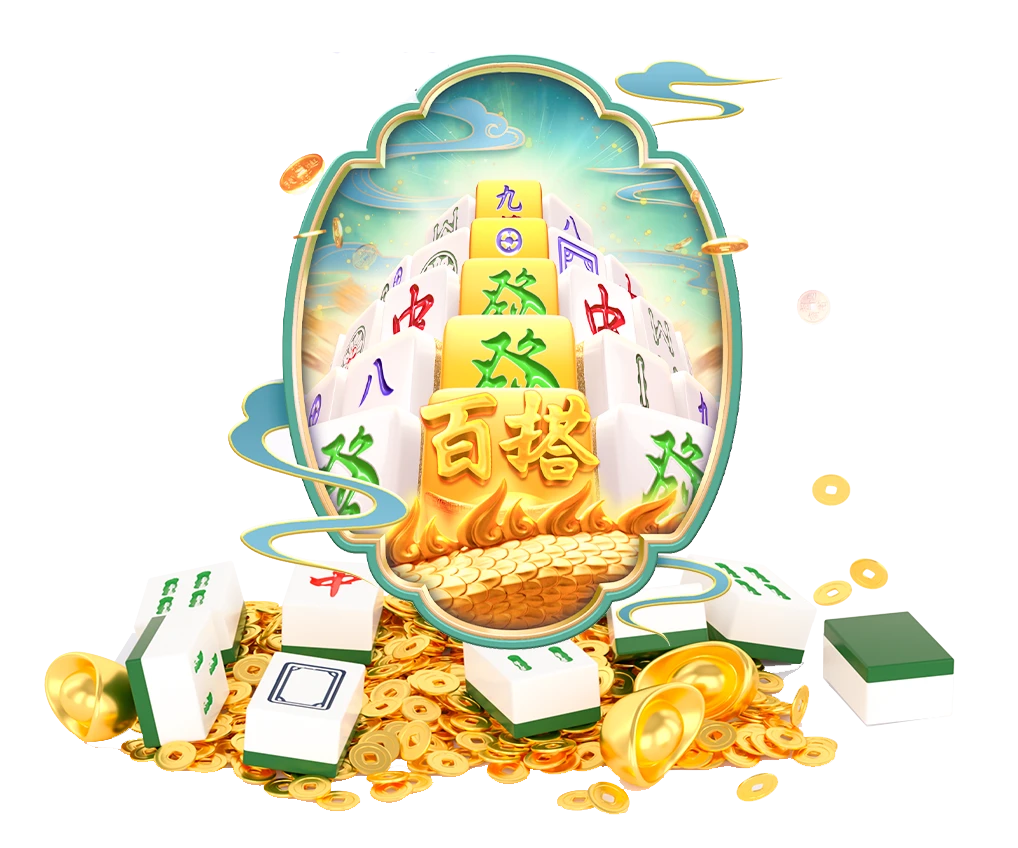 麻将规则主题视觉与文化介绍