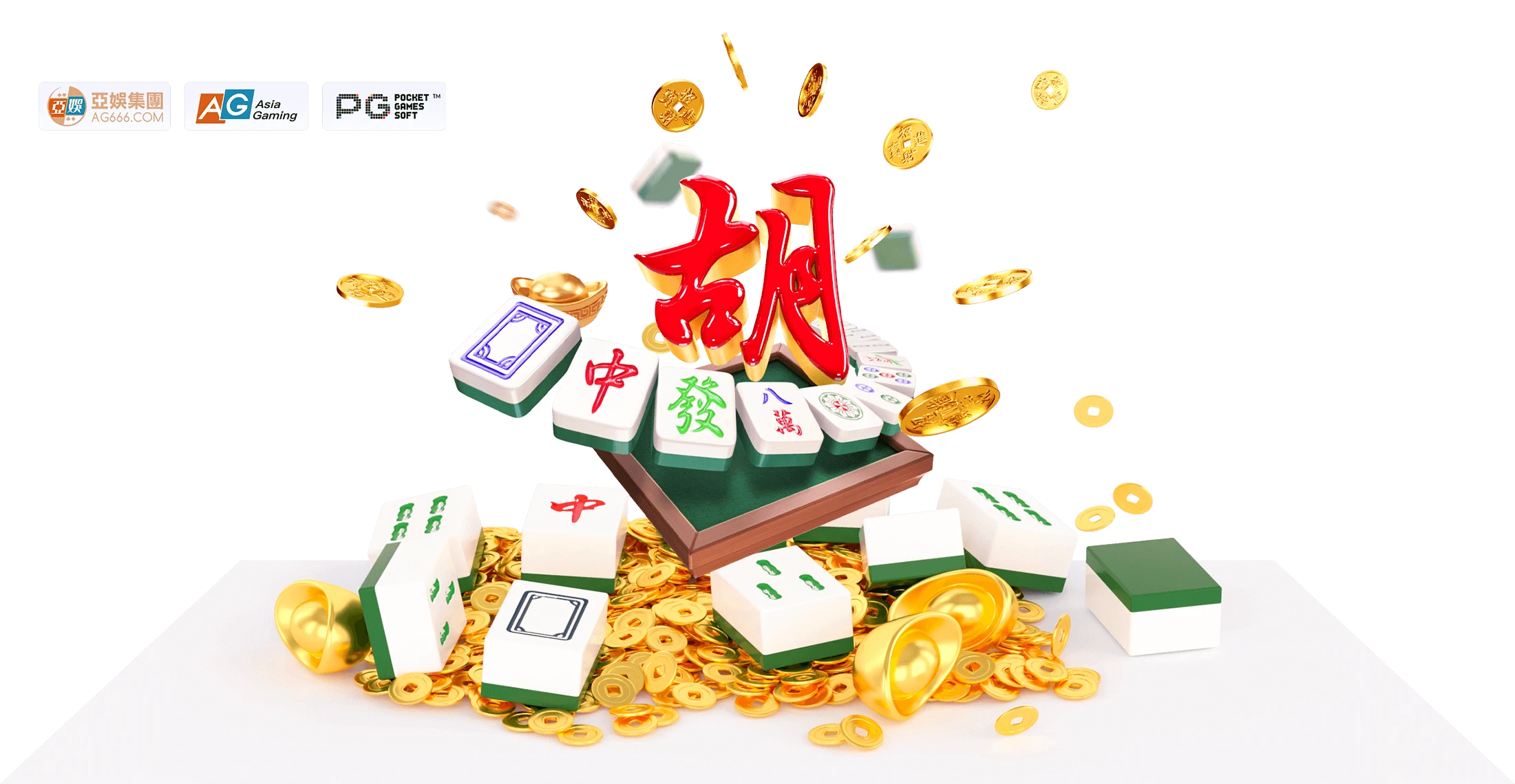 麻将竞技主题视觉与文化介绍